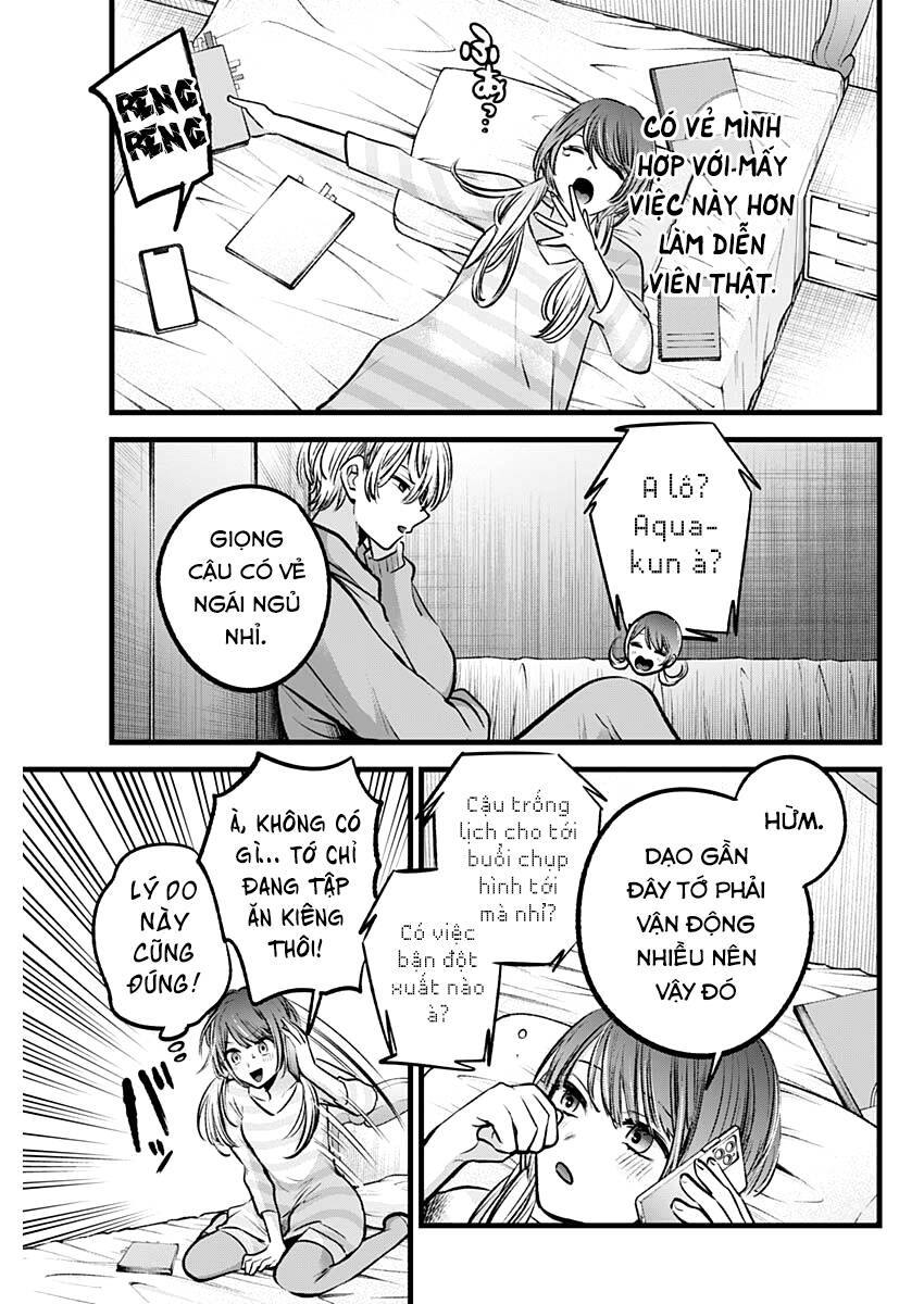 Đứa Con Của Thần Tượng Chapter 97 - Trang 2