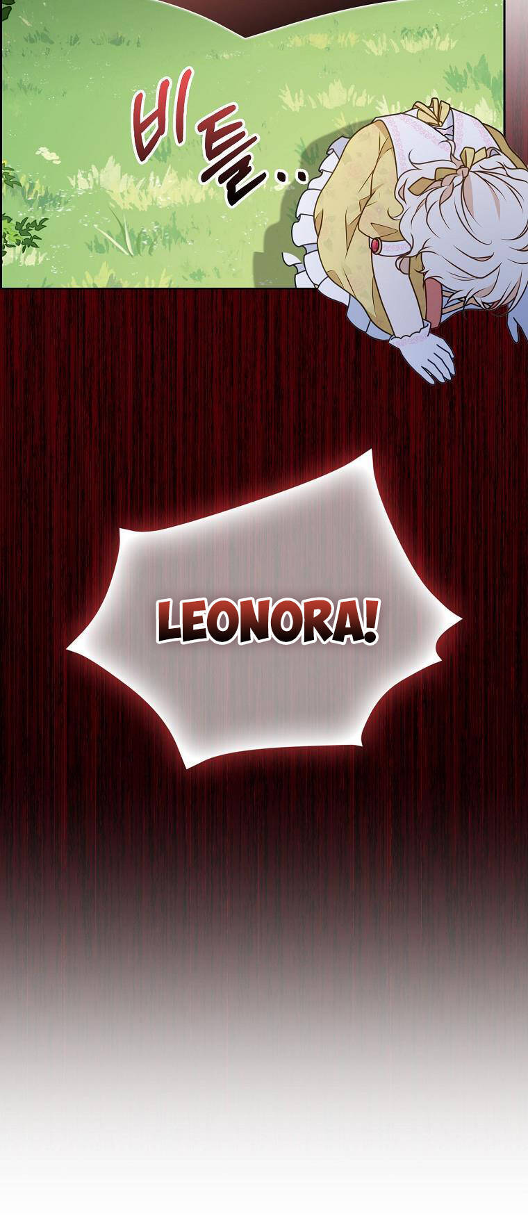 Đứa Con Gái Côn Đồ Nhà Công Tước Chapter 14 - Trang 2