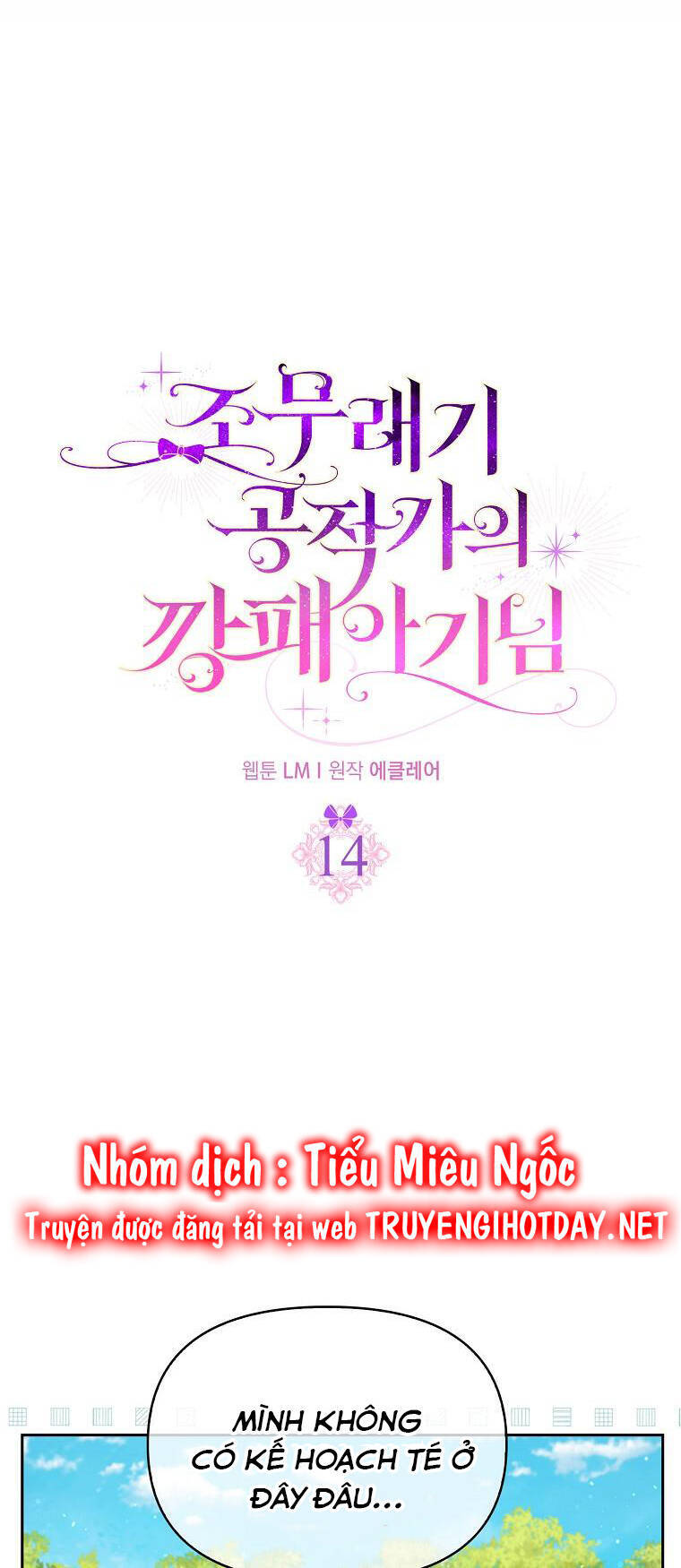 Đứa Con Gái Côn Đồ Nhà Công Tước Chapter 14 - Trang 2