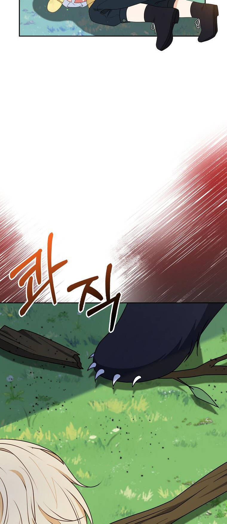 Đứa Con Gái Côn Đồ Nhà Công Tước Chapter 14 - Trang 2