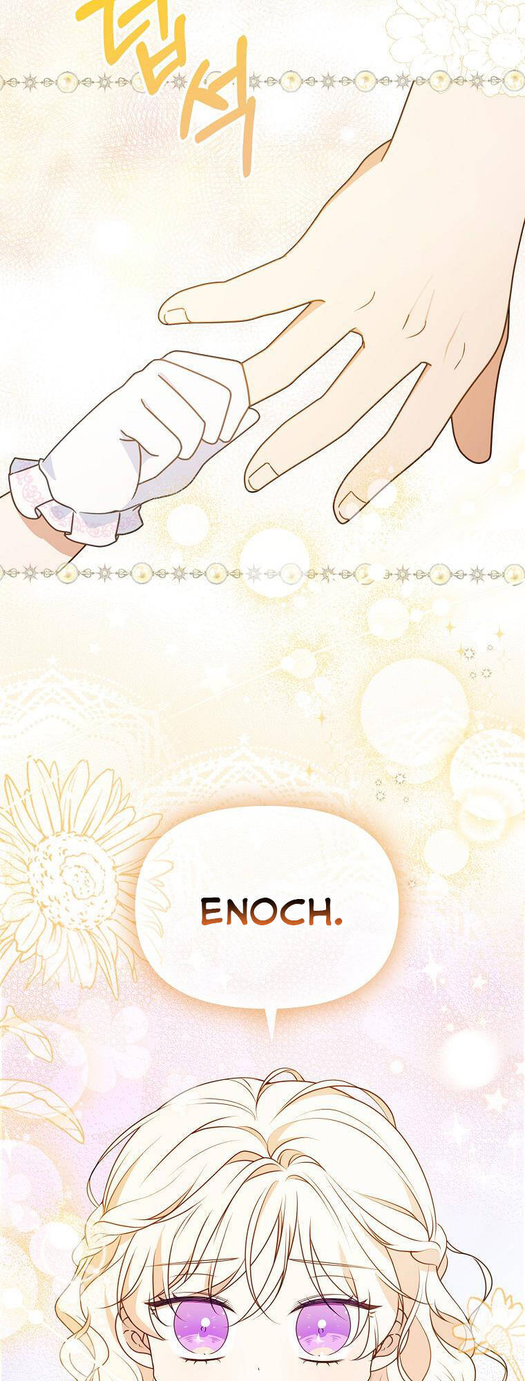 Đứa Con Gái Côn Đồ Nhà Công Tước Chapter 14 - Trang 2