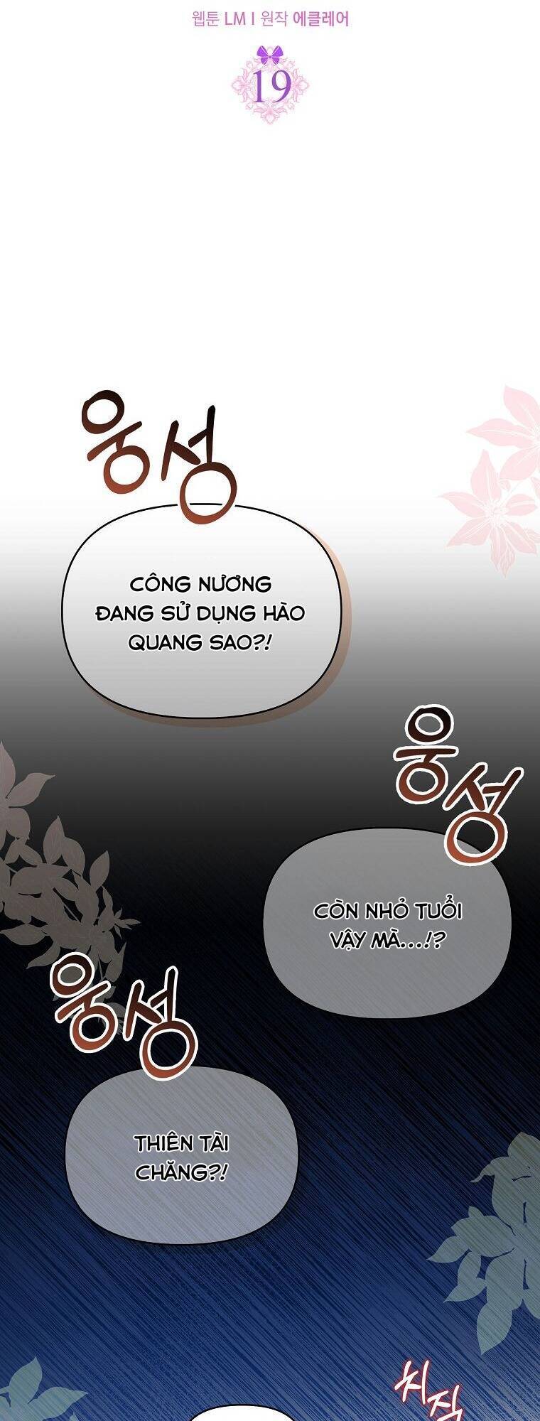 Đứa Con Gái Côn Đồ Nhà Công Tước Chapter 19 - Trang 2