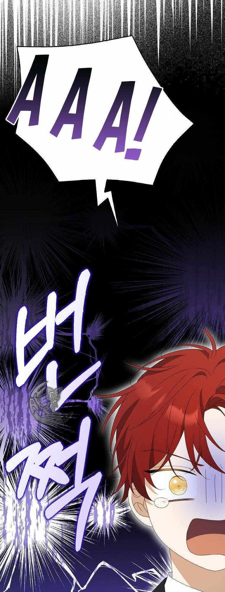 Đứa Con Gái Côn Đồ Nhà Công Tước Chapter 22 - Trang 2