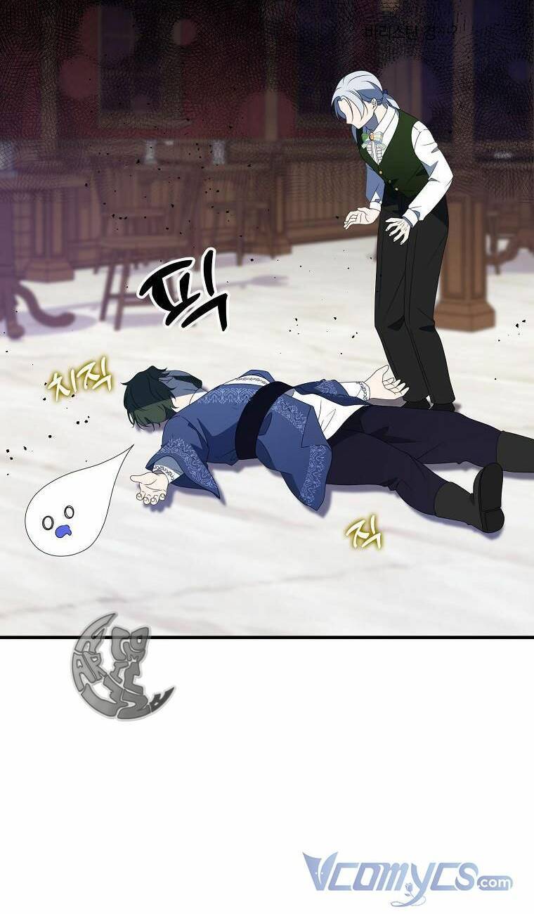 Đứa Con Gái Côn Đồ Nhà Công Tước Chapter 23 - Trang 2