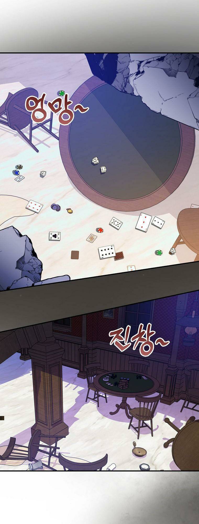 Đứa Con Gái Côn Đồ Nhà Công Tước Chapter 24 - Trang 2