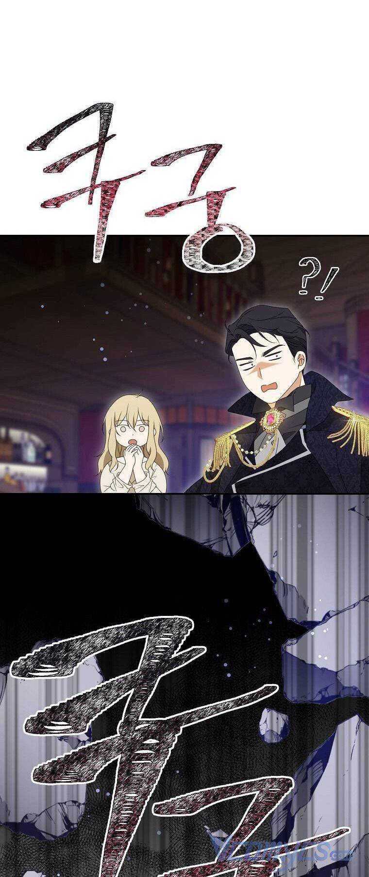 Đứa Con Gái Côn Đồ Nhà Công Tước Chapter 25 - Trang 2