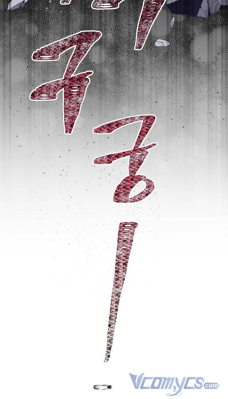 Đứa Con Gái Côn Đồ Nhà Công Tước Chapter 25 - Trang 2