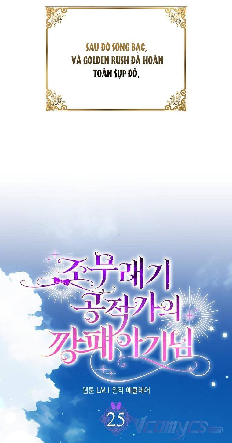 Đứa Con Gái Côn Đồ Nhà Công Tước Chapter 25 - Trang 2