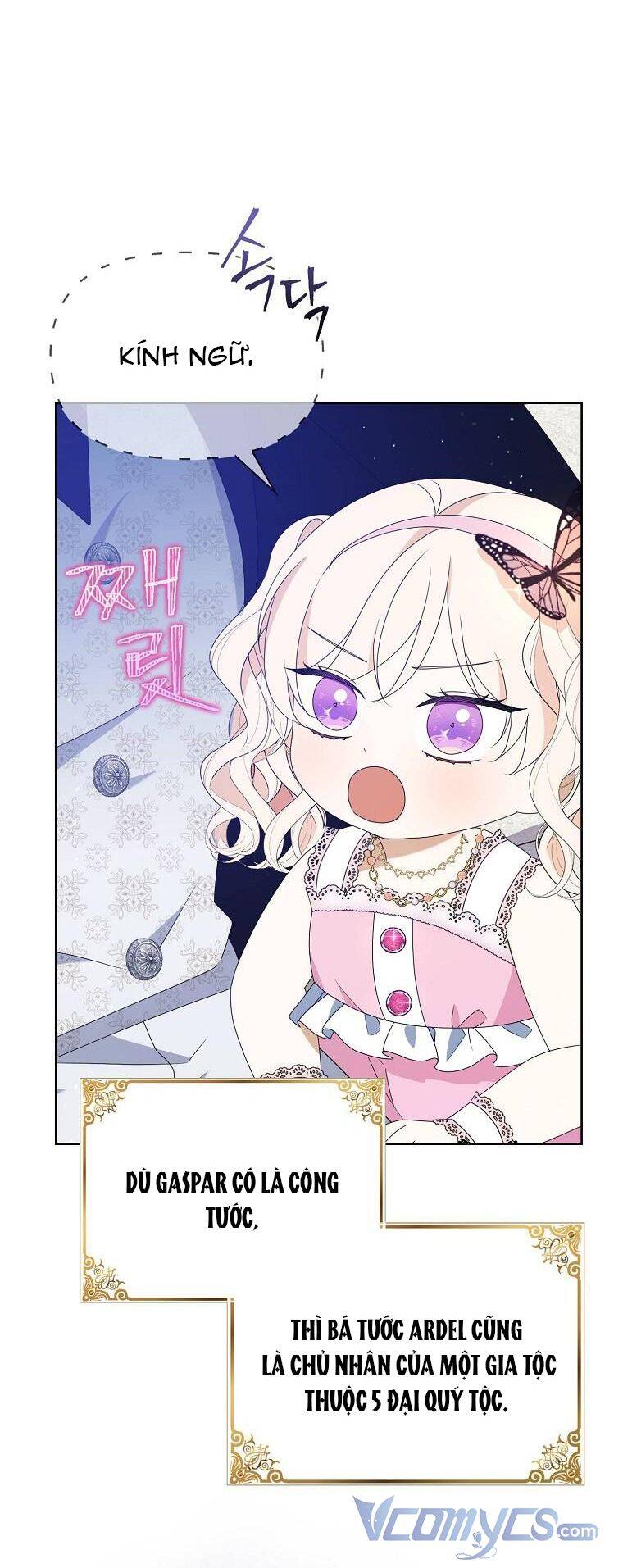 Đứa Con Gái Côn Đồ Nhà Công Tước Chapter 25 - Trang 2