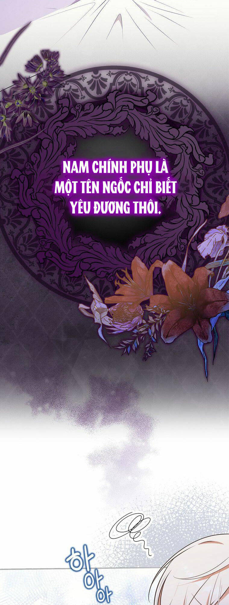 Đứa Con Gái Côn Đồ Nhà Công Tước Chapter 3 - Trang 2