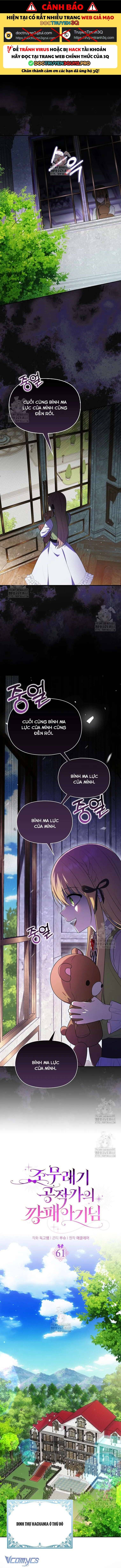 Đứa Con Gái Côn Đồ Nhà Công Tước Chapter 61 - Trang 2