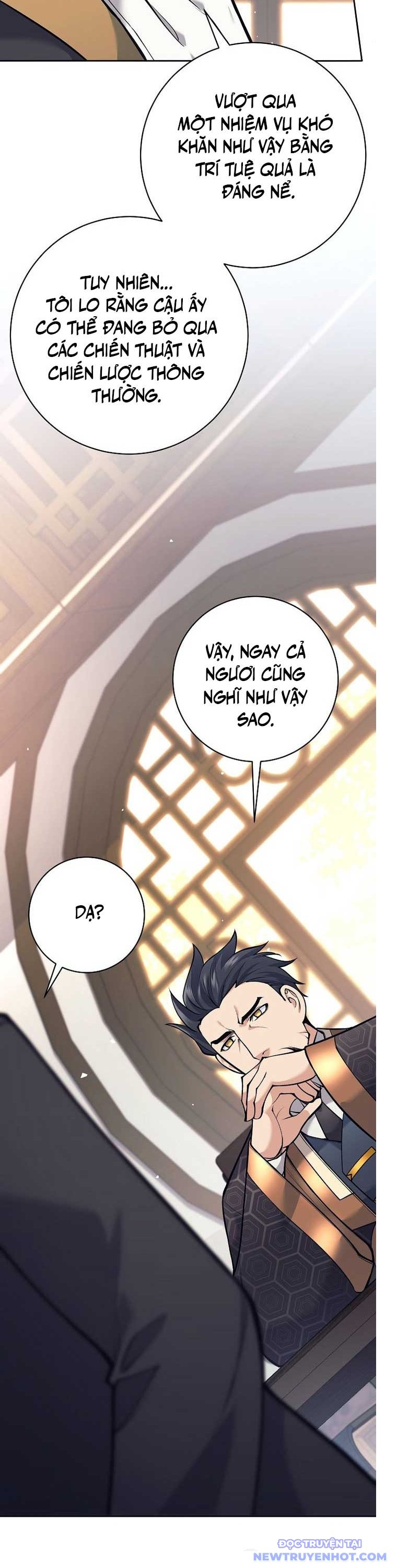 Đứa Con Ngoài Giá Thú Có Khả Năng Hấp Thụ Vũ Khí Chapter 23 - Trang 2