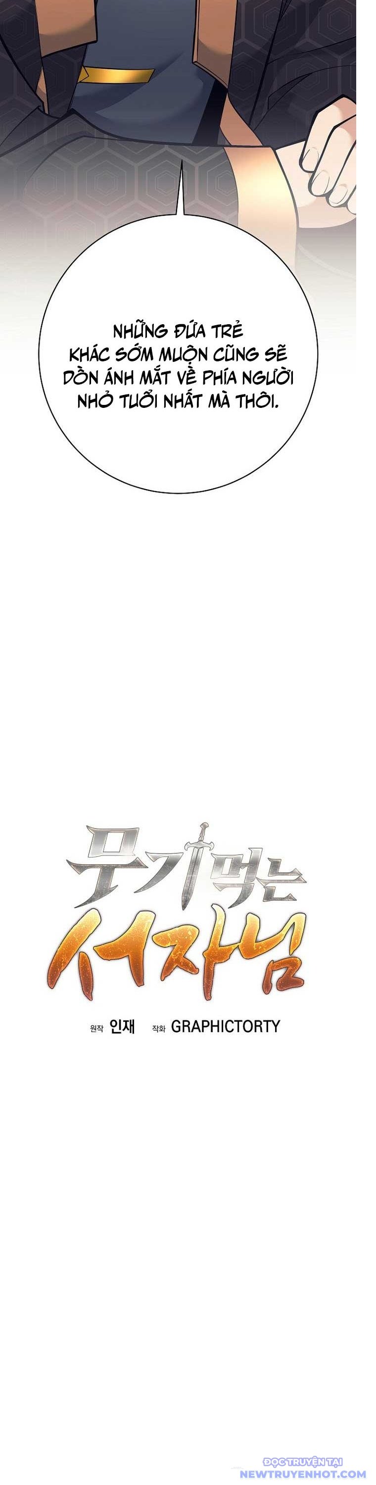 Đứa Con Ngoài Giá Thú Có Khả Năng Hấp Thụ Vũ Khí Chapter 23 - Trang 2