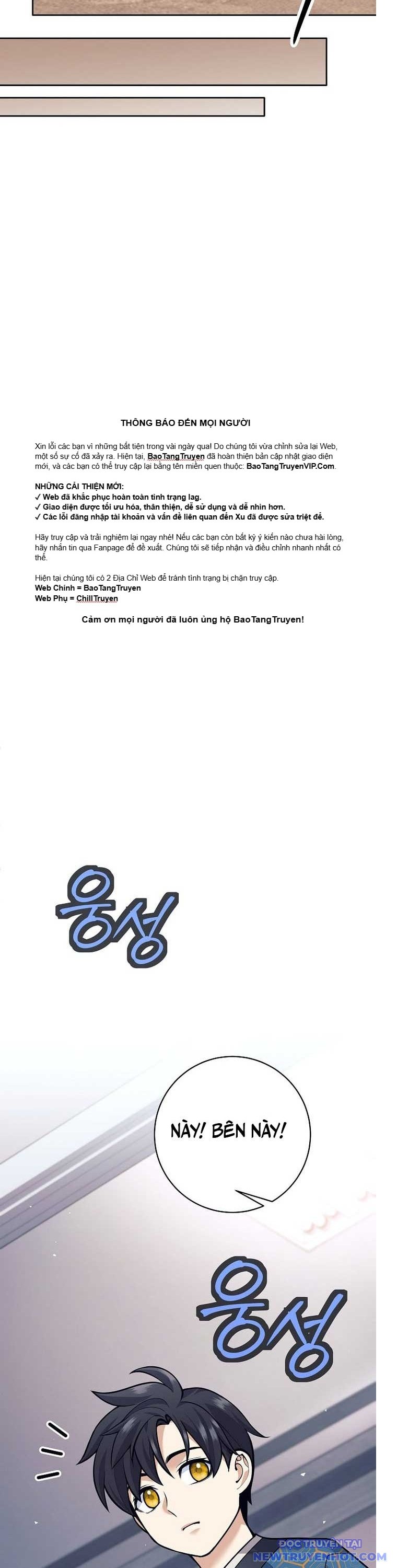 Đứa Con Ngoài Giá Thú Có Khả Năng Hấp Thụ Vũ Khí Chapter 23 - Trang 2