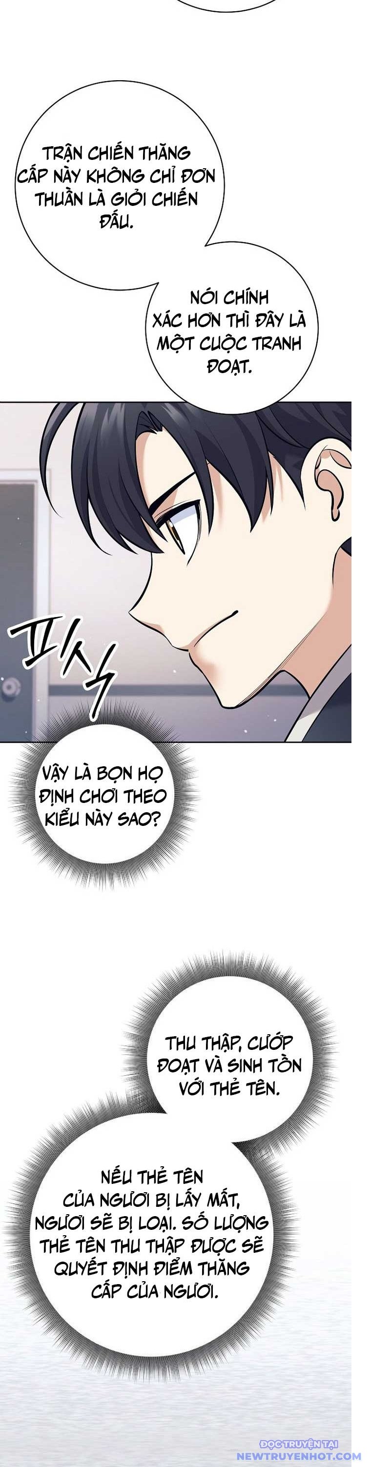 Đứa Con Ngoài Giá Thú Có Khả Năng Hấp Thụ Vũ Khí Chapter 23 - Trang 2