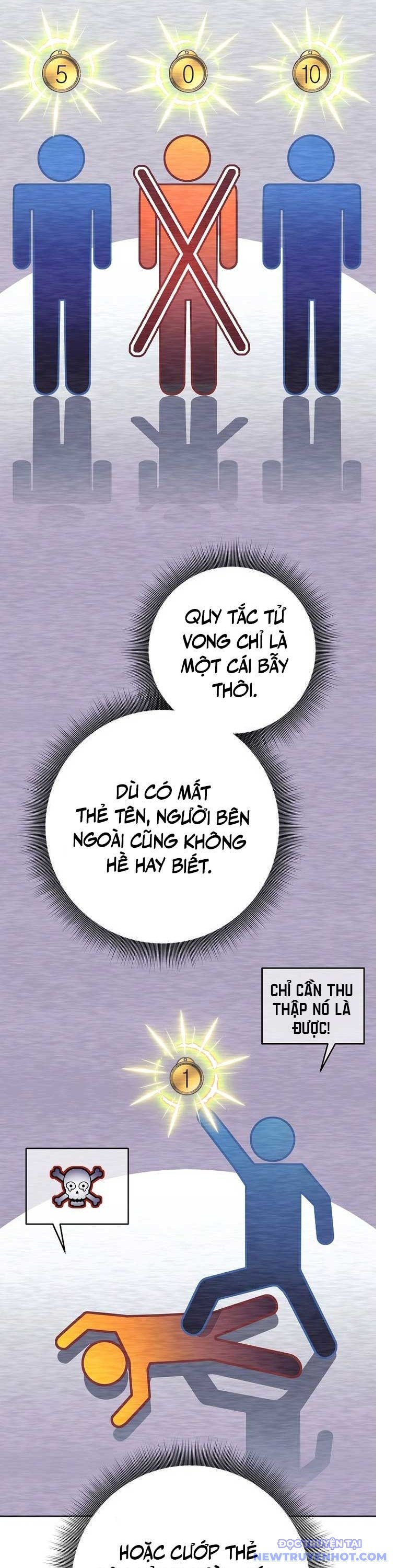 Đứa Con Ngoài Giá Thú Có Khả Năng Hấp Thụ Vũ Khí Chapter 23 - Trang 2