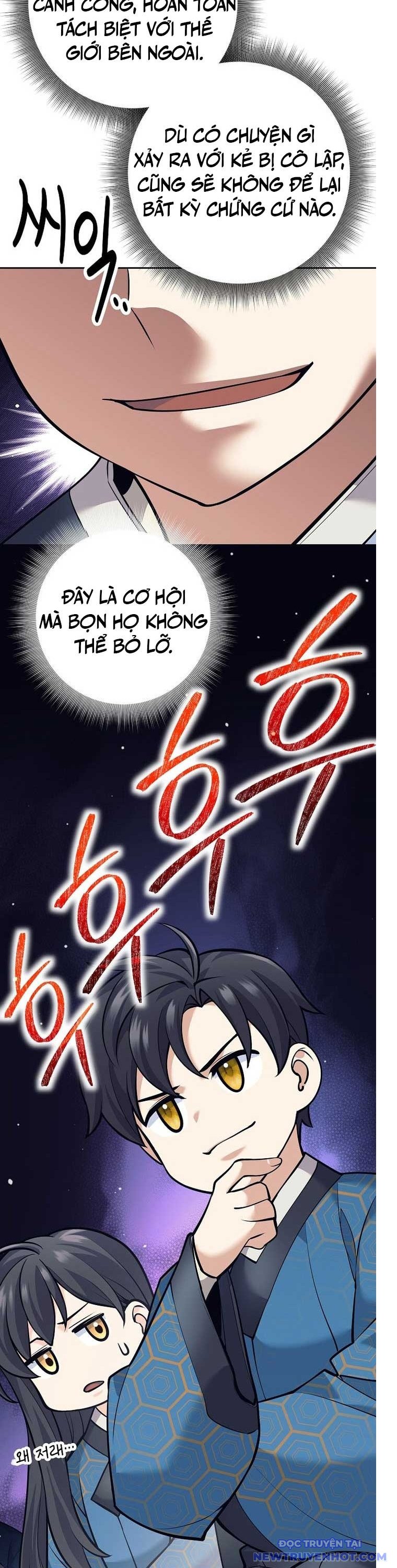 Đứa Con Ngoài Giá Thú Có Khả Năng Hấp Thụ Vũ Khí Chapter 23 - Trang 2