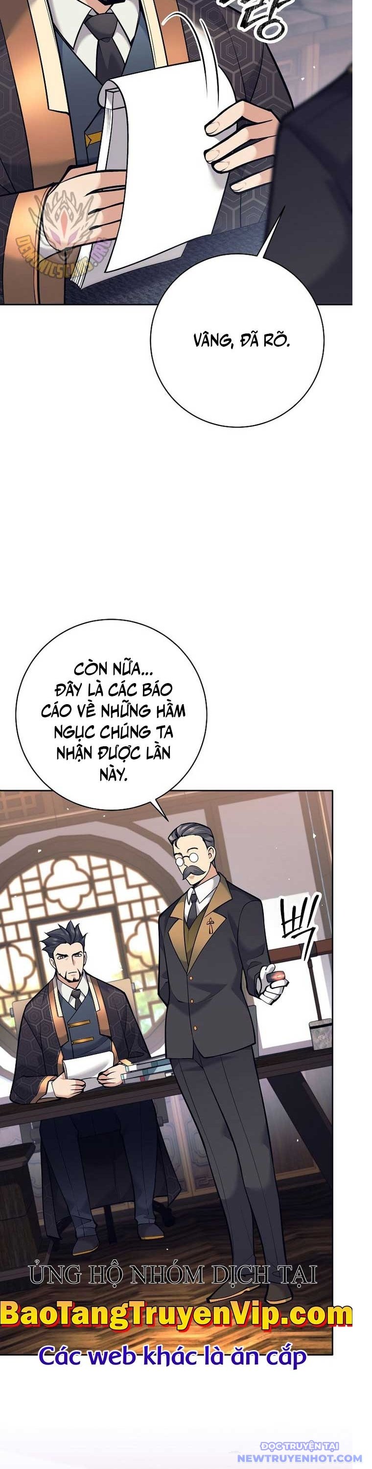 Đứa Con Ngoài Giá Thú Có Khả Năng Hấp Thụ Vũ Khí Chapter 23 - Trang 2