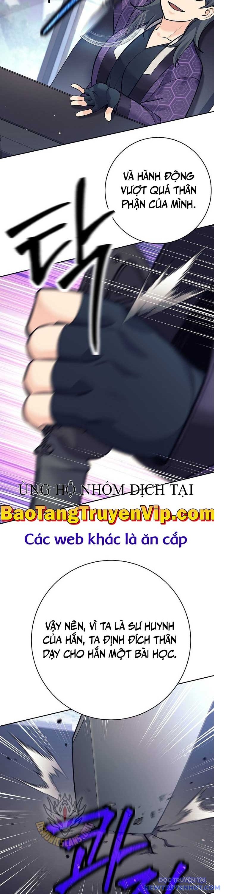 Đứa Con Ngoài Giá Thú Có Khả Năng Hấp Thụ Vũ Khí Chapter 23 - Trang 2
