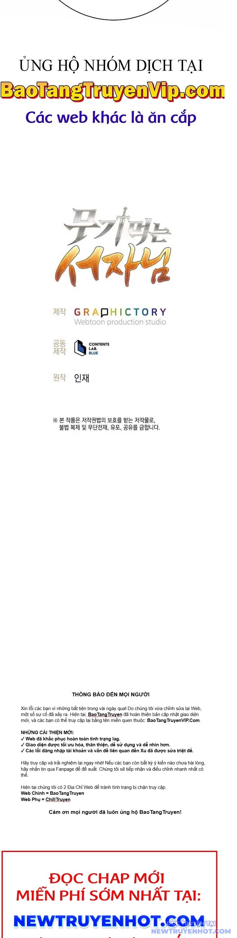 Đứa Con Ngoài Giá Thú Có Khả Năng Hấp Thụ Vũ Khí Chapter 23 - Trang 2