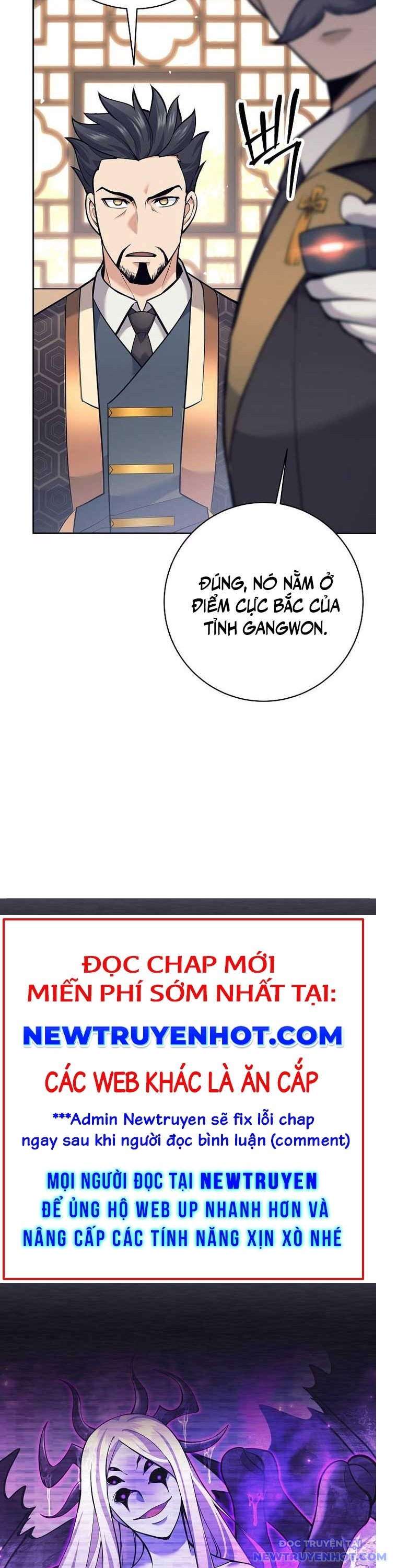 Đứa Con Ngoài Giá Thú Có Khả Năng Hấp Thụ Vũ Khí Chapter 23 - Trang 2