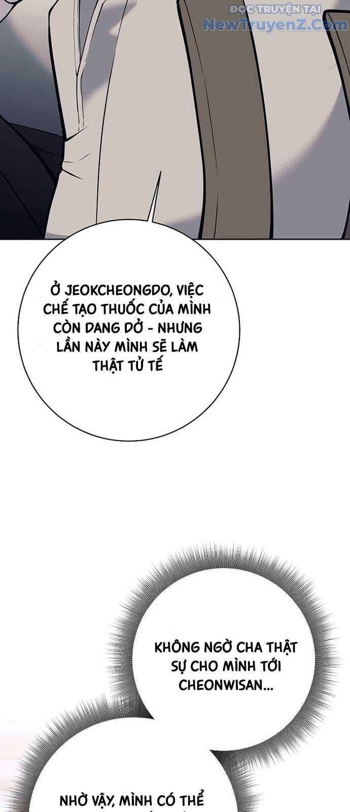 Đứa Con Ngoài Giá Thú Có Khả Năng Hấp Thụ Vũ Khí Chapter 26 - Trang 2