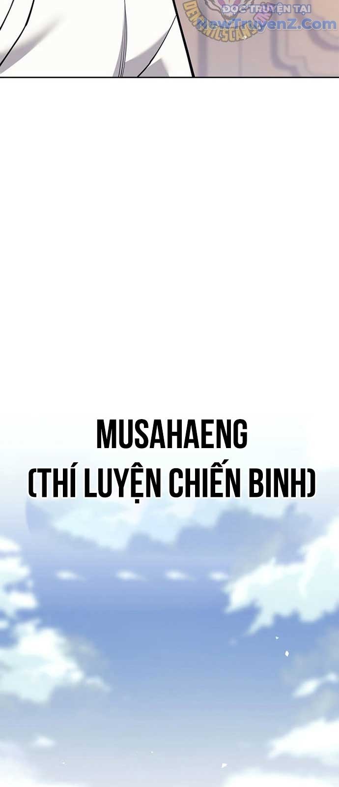 Đứa Con Ngoài Giá Thú Có Khả Năng Hấp Thụ Vũ Khí Chapter 26 - Trang 2