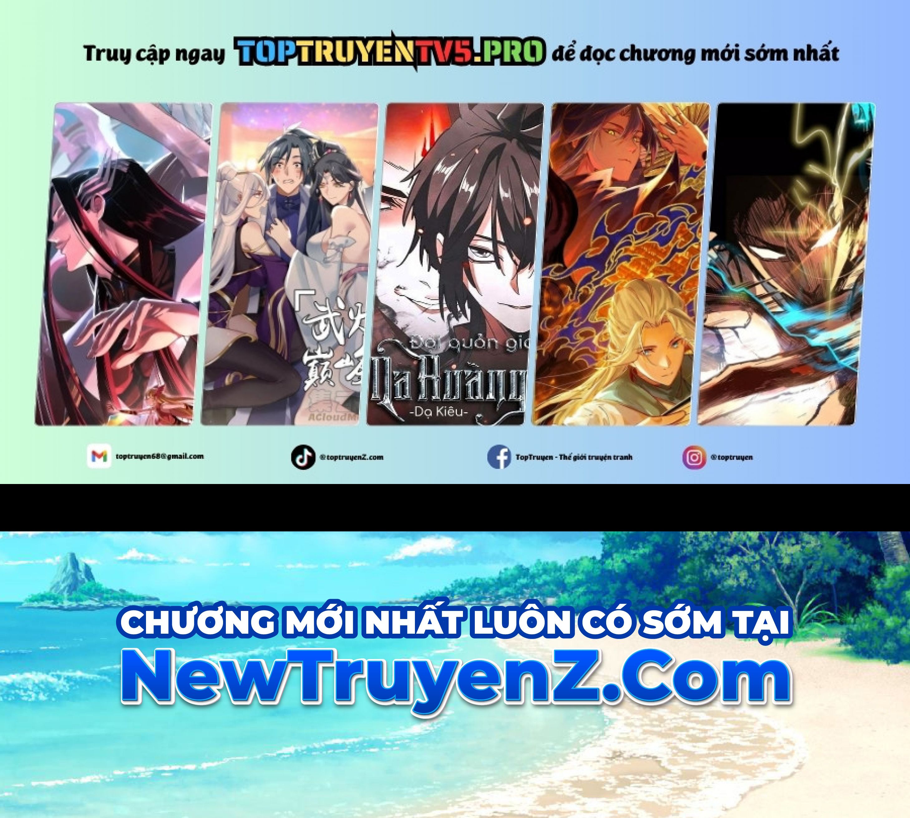 Đứa Con Ngoài Giá Thú Có Khả Năng Hấp Thụ Vũ Khí Chapter 26 - Trang 2