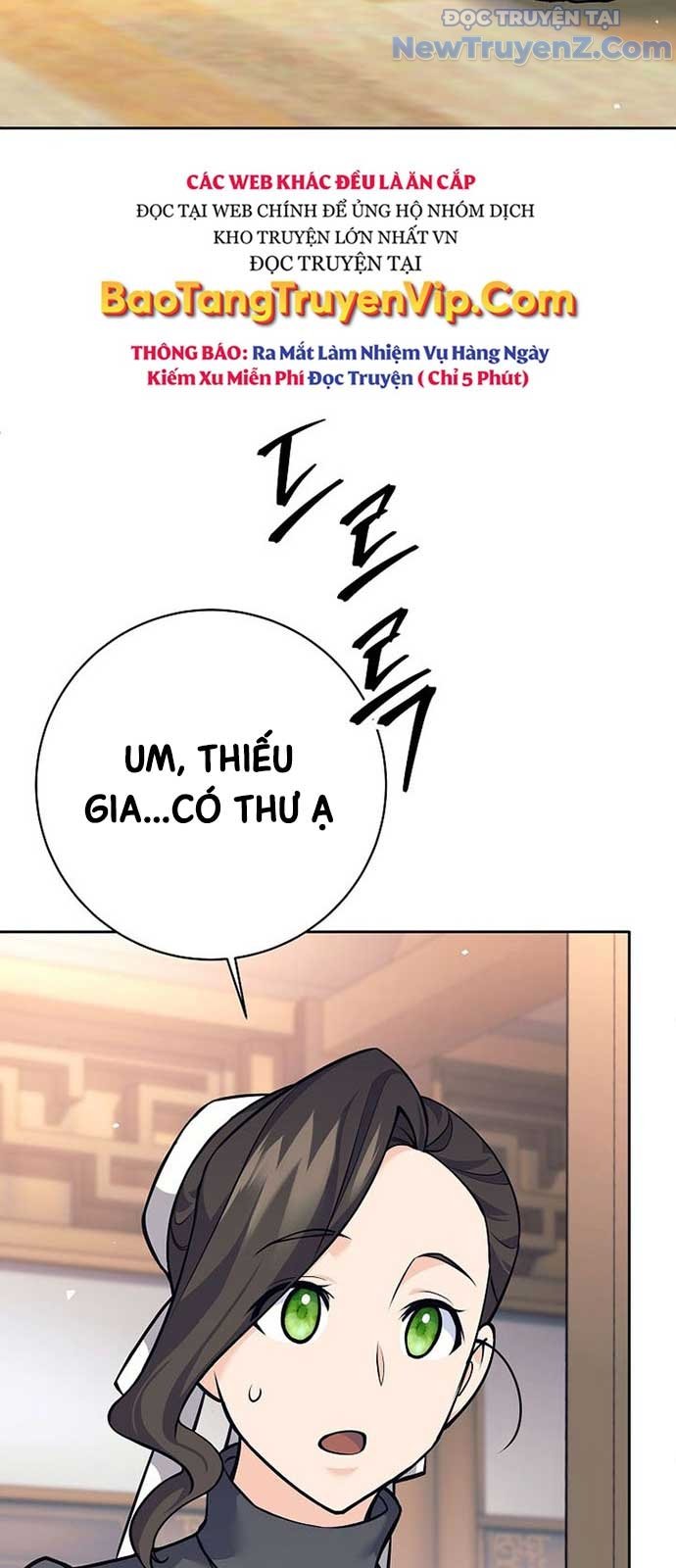 Đứa Con Ngoài Giá Thú Có Khả Năng Hấp Thụ Vũ Khí Chapter 26 - Trang 2