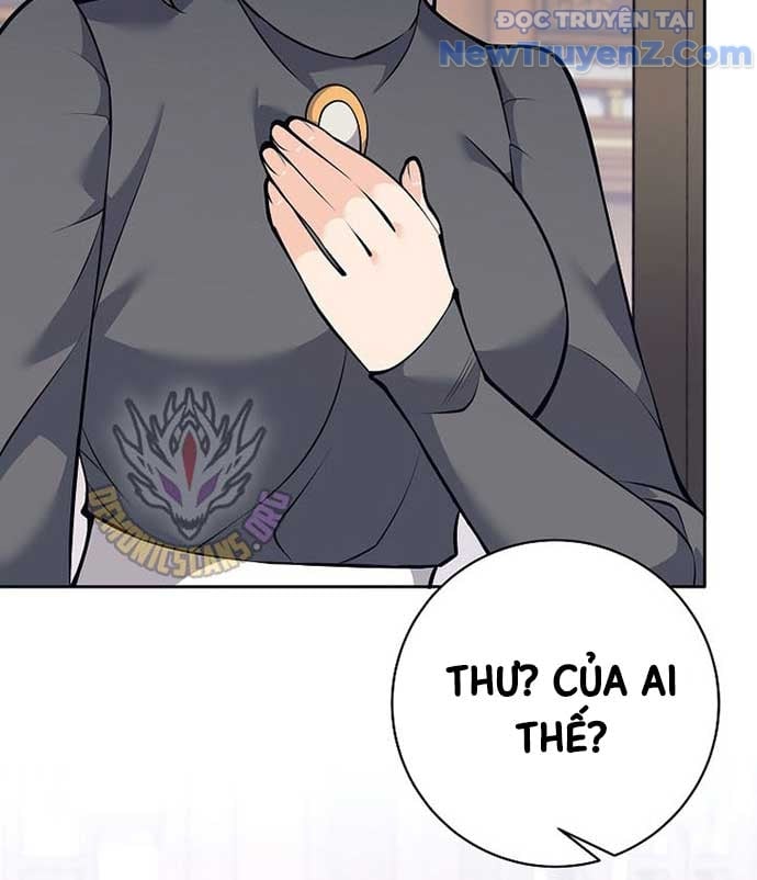 Đứa Con Ngoài Giá Thú Có Khả Năng Hấp Thụ Vũ Khí Chapter 26 - Trang 2