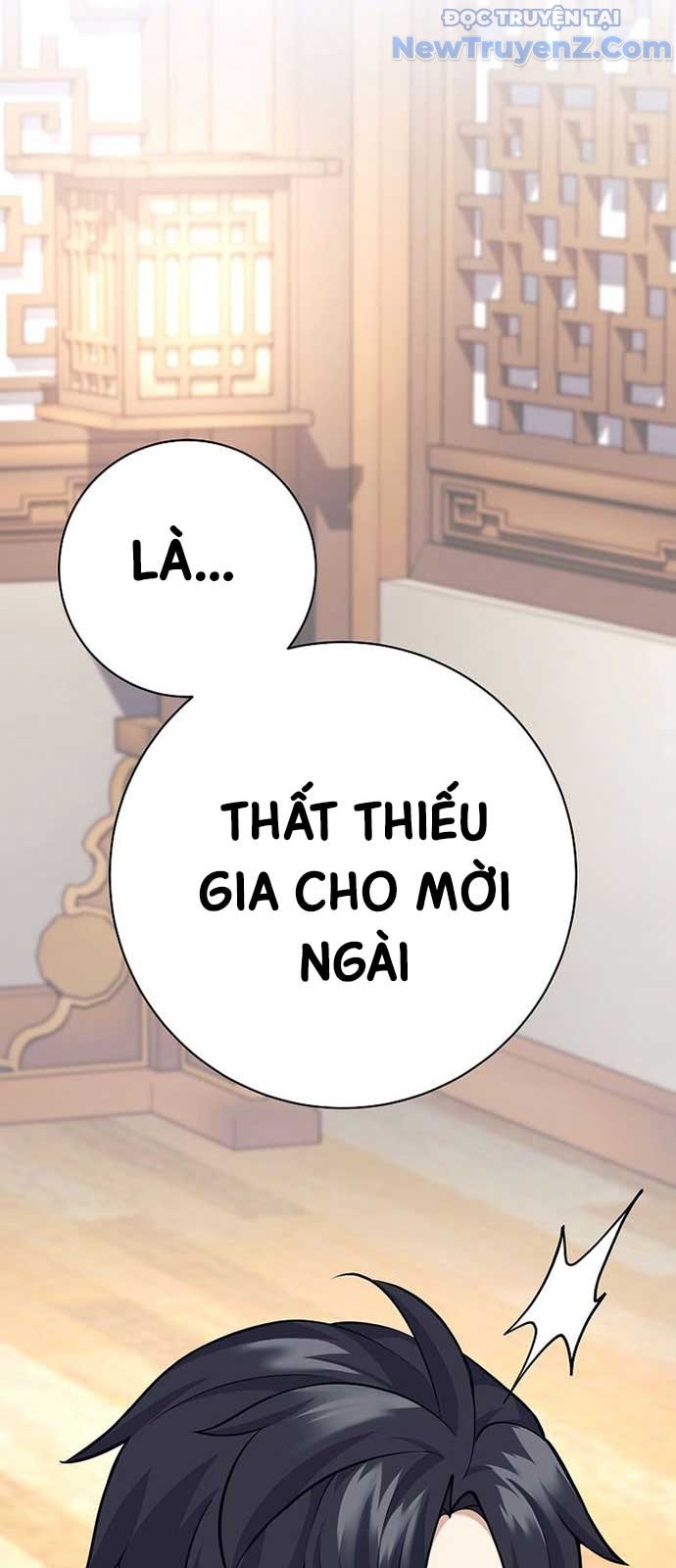 Đứa Con Ngoài Giá Thú Có Khả Năng Hấp Thụ Vũ Khí Chapter 26 - Trang 2