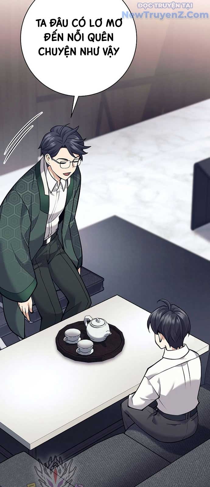 Đứa Con Ngoài Giá Thú Có Khả Năng Hấp Thụ Vũ Khí Chapter 26 - Trang 2