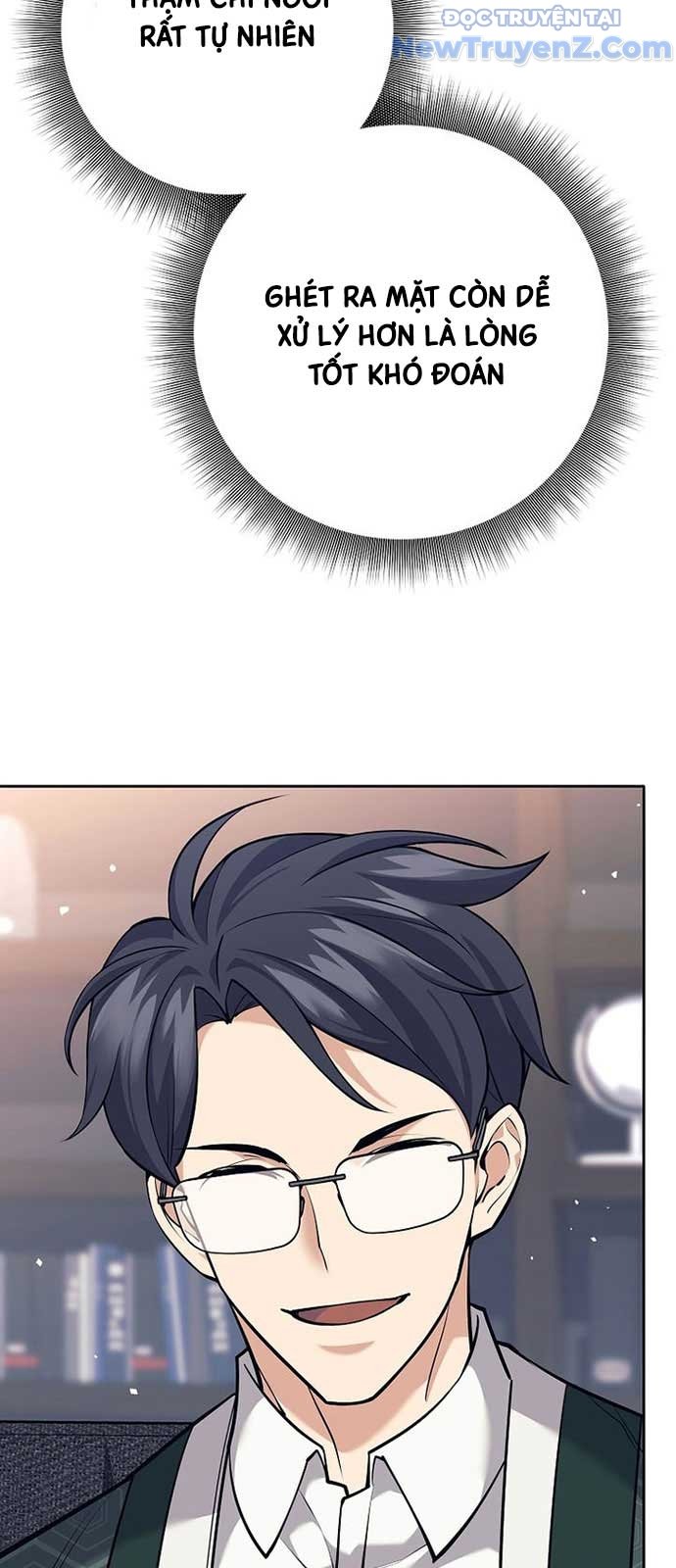 Đứa Con Ngoài Giá Thú Có Khả Năng Hấp Thụ Vũ Khí Chapter 26 - Trang 2