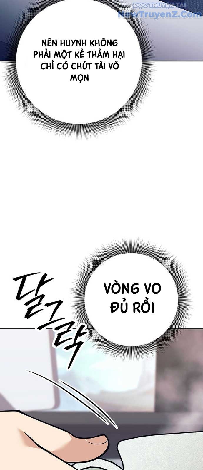 Đứa Con Ngoài Giá Thú Có Khả Năng Hấp Thụ Vũ Khí Chapter 26 - Trang 2