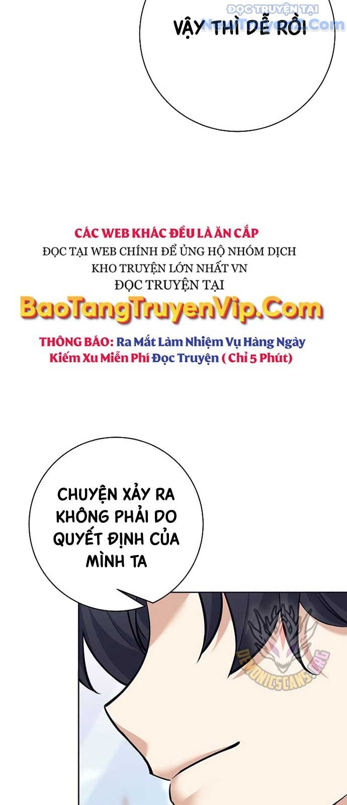 Đứa Con Ngoài Giá Thú Có Khả Năng Hấp Thụ Vũ Khí Chapter 26 - Trang 2