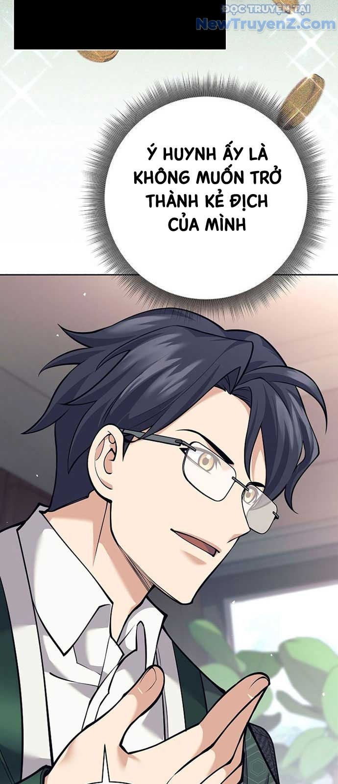 Đứa Con Ngoài Giá Thú Có Khả Năng Hấp Thụ Vũ Khí Chapter 26 - Trang 2