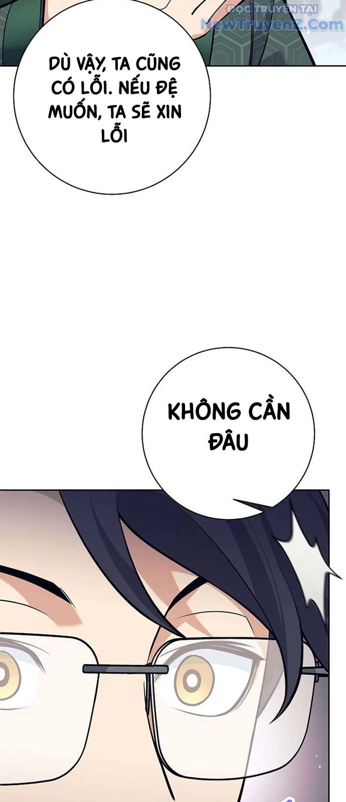 Đứa Con Ngoài Giá Thú Có Khả Năng Hấp Thụ Vũ Khí Chapter 26 - Trang 2