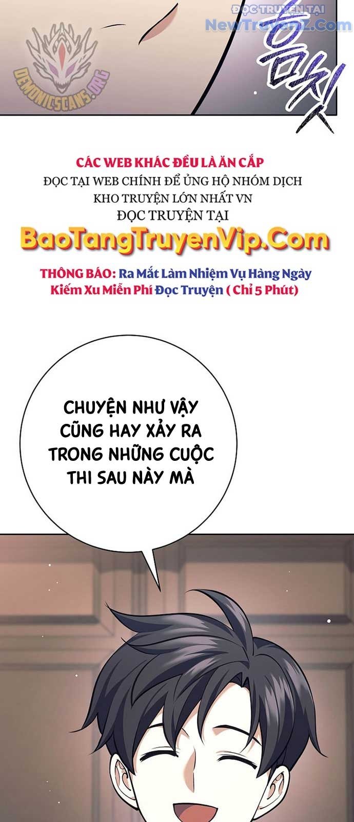 Đứa Con Ngoài Giá Thú Có Khả Năng Hấp Thụ Vũ Khí Chapter 26 - Trang 2