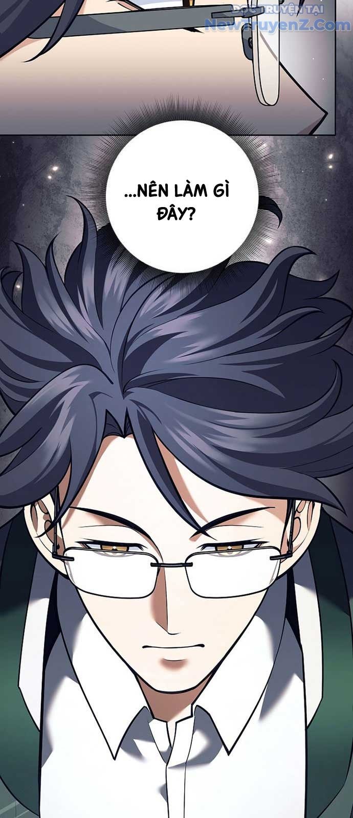 Đứa Con Ngoài Giá Thú Có Khả Năng Hấp Thụ Vũ Khí Chapter 26 - Trang 2