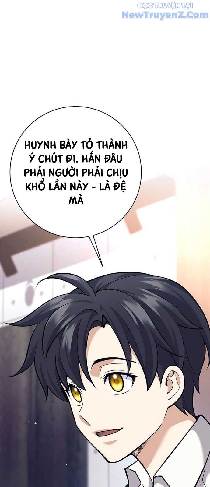 Đứa Con Ngoài Giá Thú Có Khả Năng Hấp Thụ Vũ Khí Chapter 26 - Trang 2