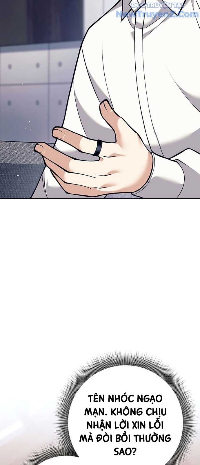 Đứa Con Ngoài Giá Thú Có Khả Năng Hấp Thụ Vũ Khí Chapter 26 - Trang 2