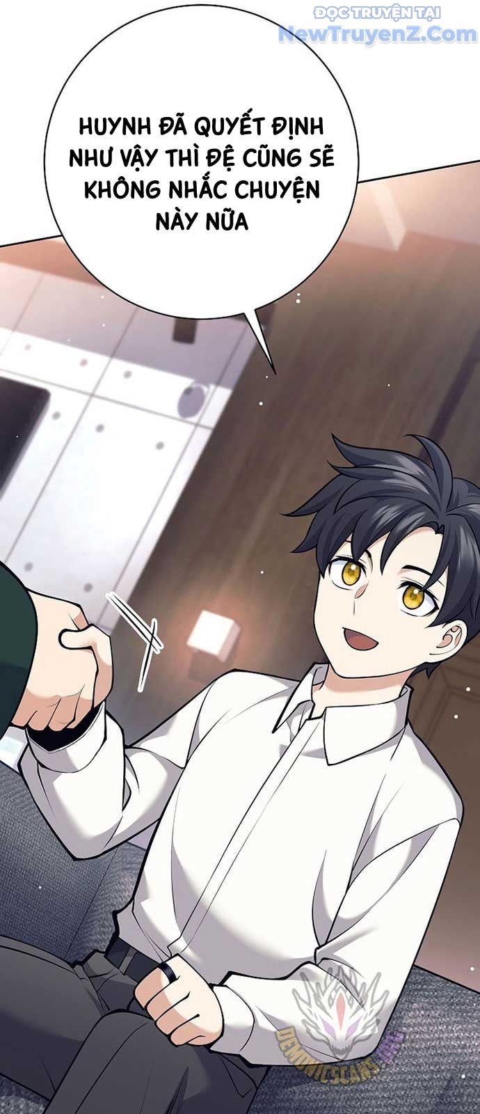 Đứa Con Ngoài Giá Thú Có Khả Năng Hấp Thụ Vũ Khí Chapter 26 - Trang 2