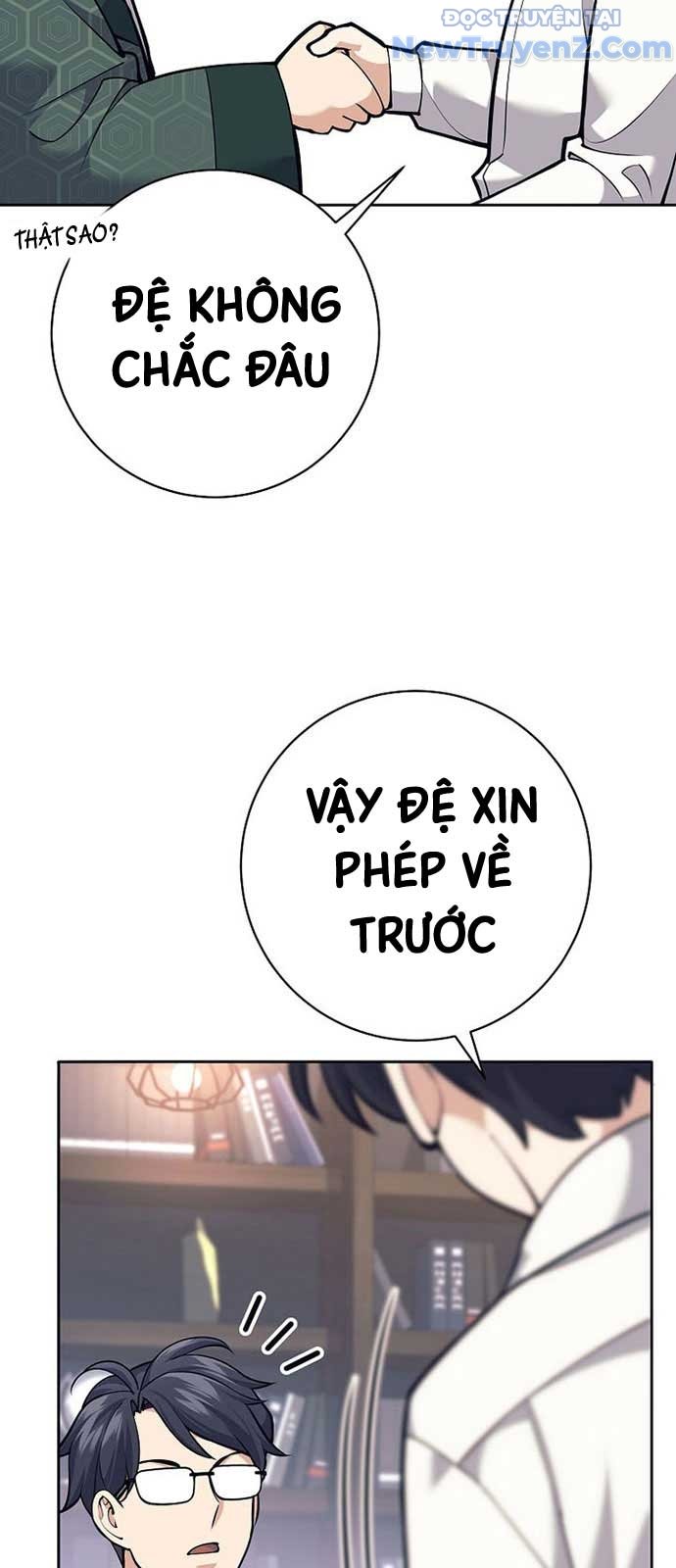 Đứa Con Ngoài Giá Thú Có Khả Năng Hấp Thụ Vũ Khí Chapter 26 - Trang 2