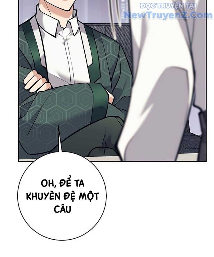 Đứa Con Ngoài Giá Thú Có Khả Năng Hấp Thụ Vũ Khí Chapter 26 - Trang 2