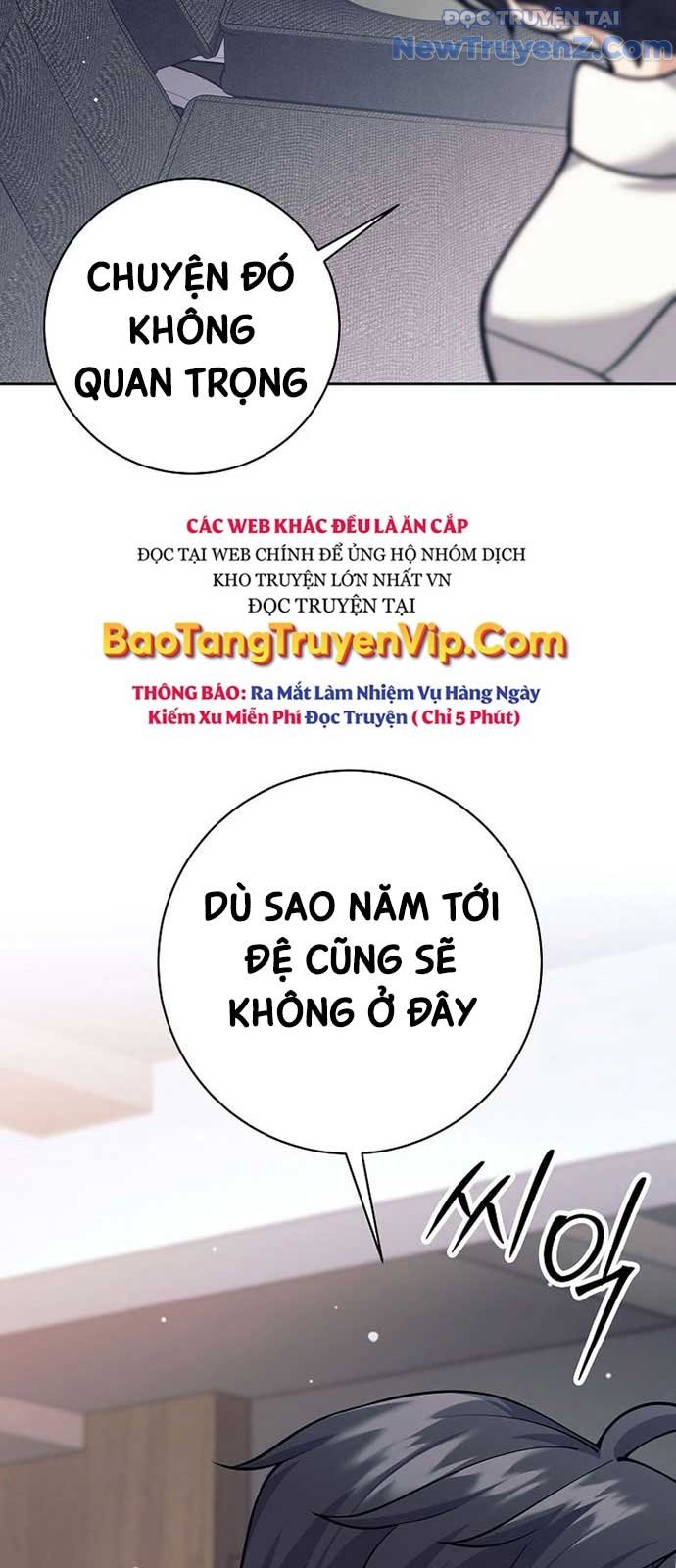 Đứa Con Ngoài Giá Thú Có Khả Năng Hấp Thụ Vũ Khí Chapter 26 - Trang 2