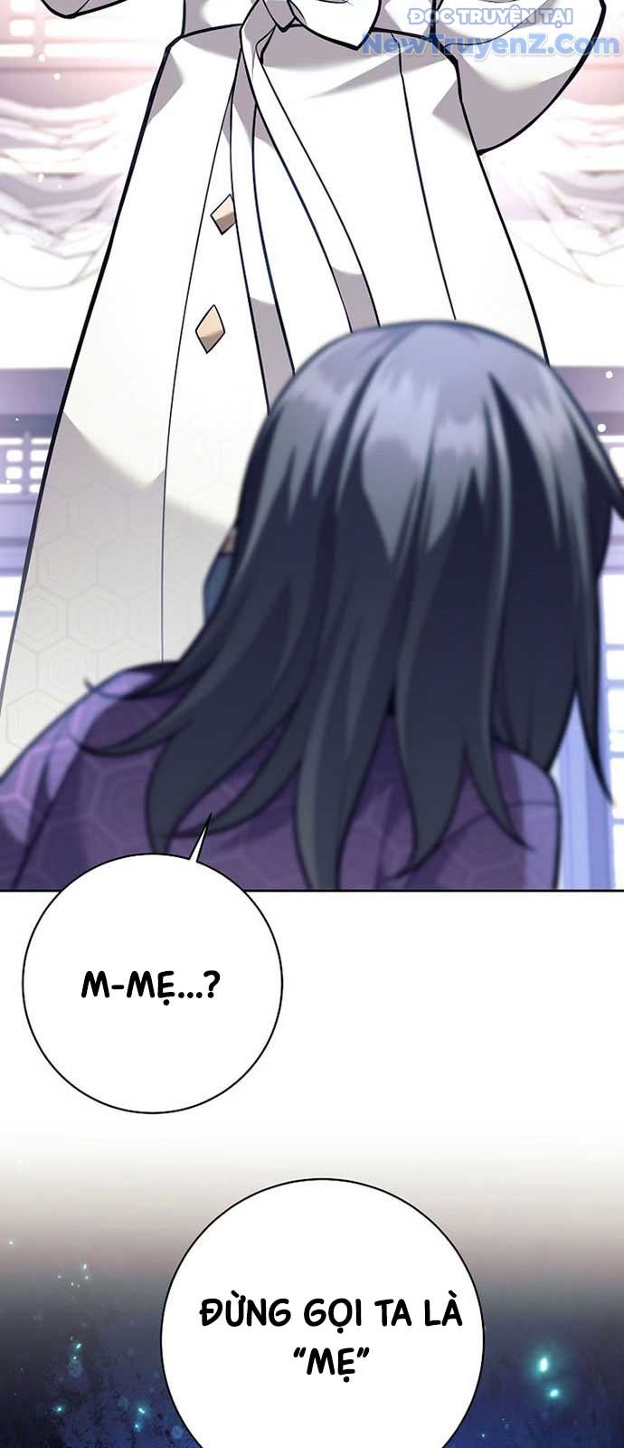 Đứa Con Ngoài Giá Thú Có Khả Năng Hấp Thụ Vũ Khí Chapter 26 - Trang 2