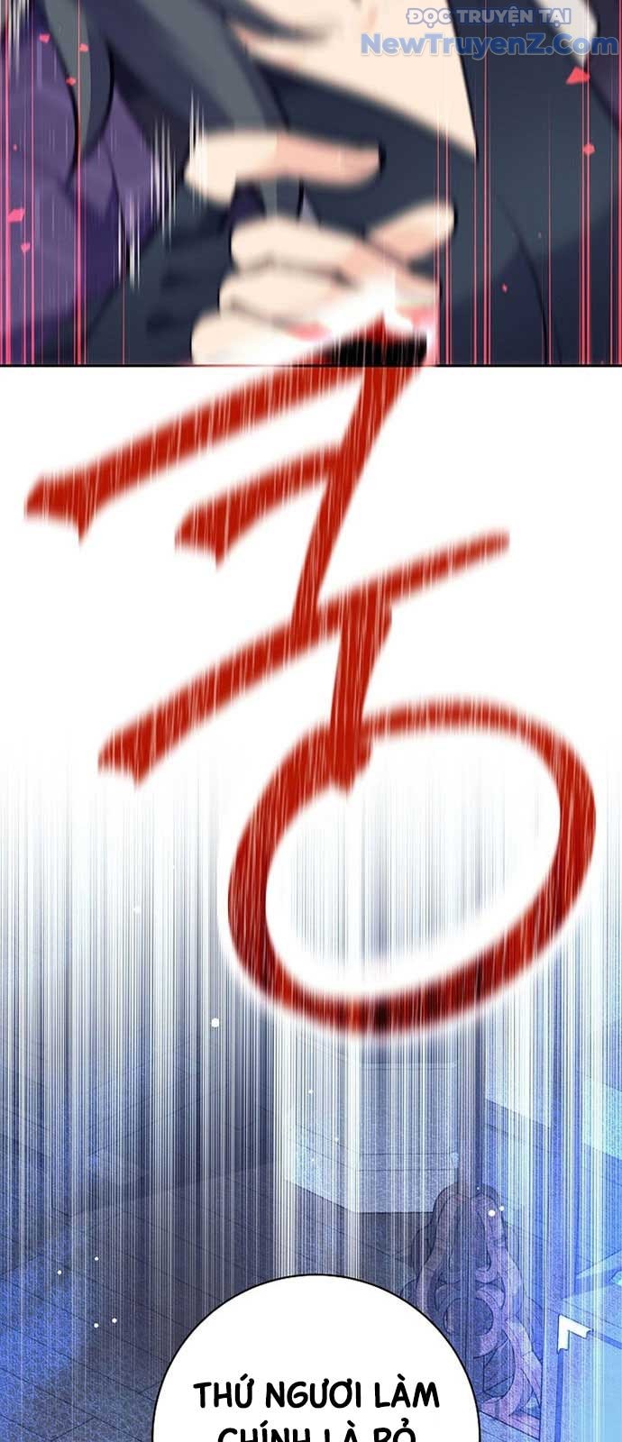 Đứa Con Ngoài Giá Thú Có Khả Năng Hấp Thụ Vũ Khí Chapter 26 - Trang 2