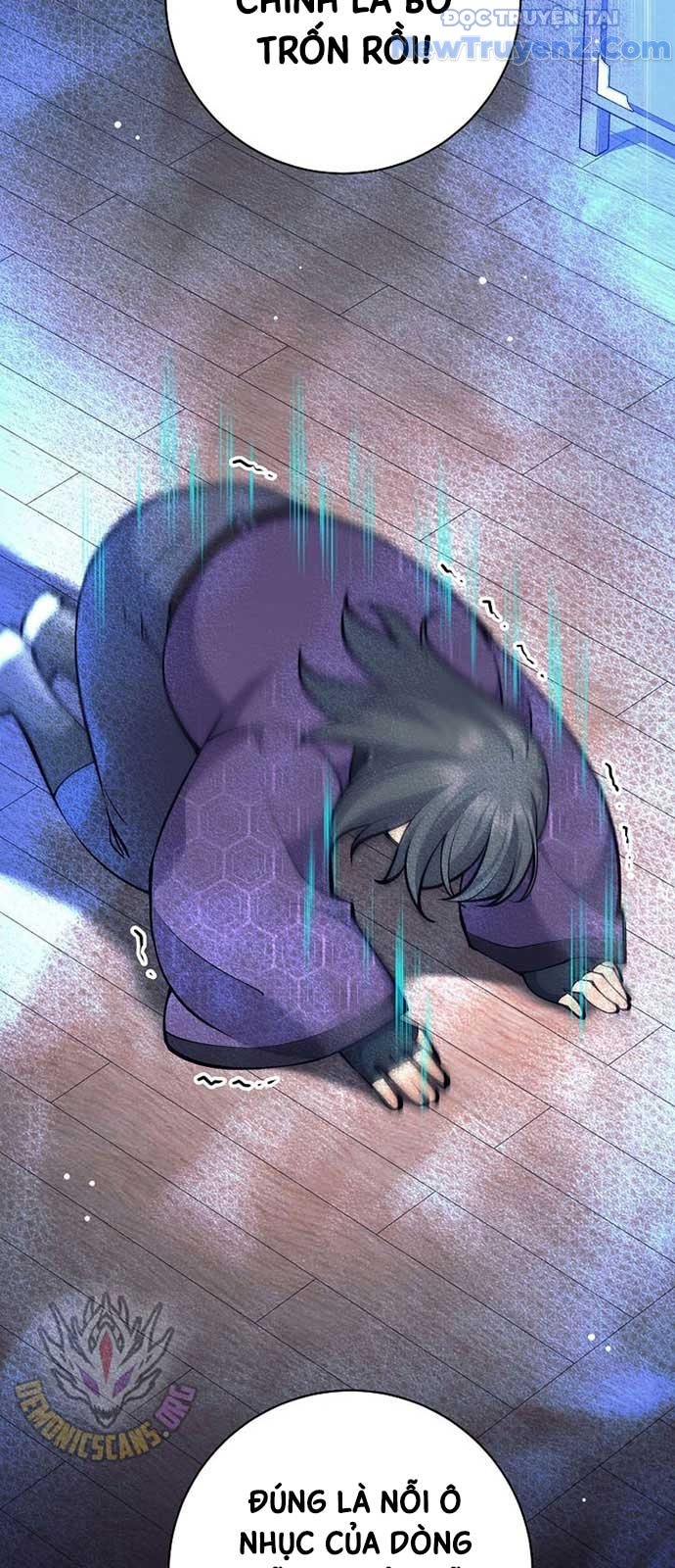 Đứa Con Ngoài Giá Thú Có Khả Năng Hấp Thụ Vũ Khí Chapter 26 - Trang 2