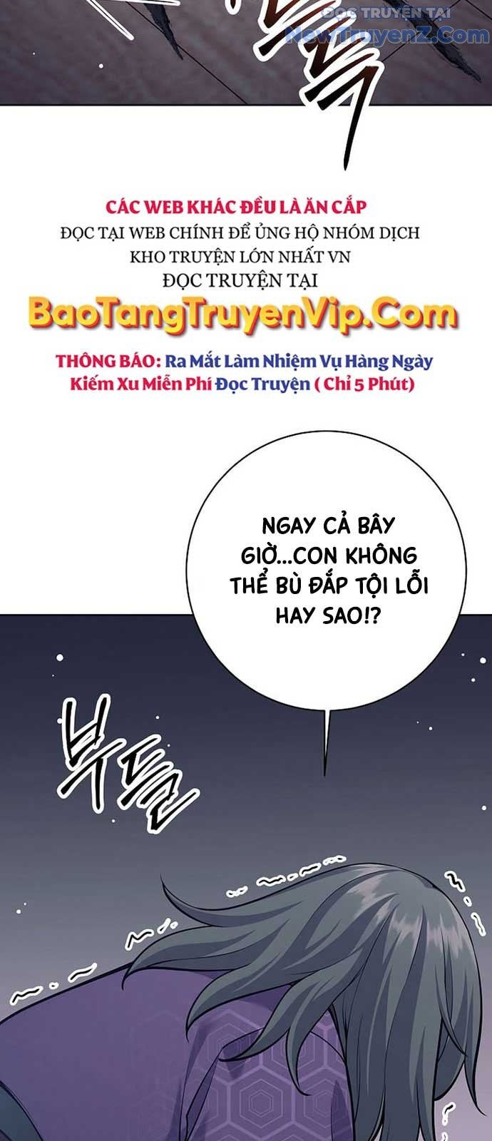 Đứa Con Ngoài Giá Thú Có Khả Năng Hấp Thụ Vũ Khí Chapter 26 - Trang 2