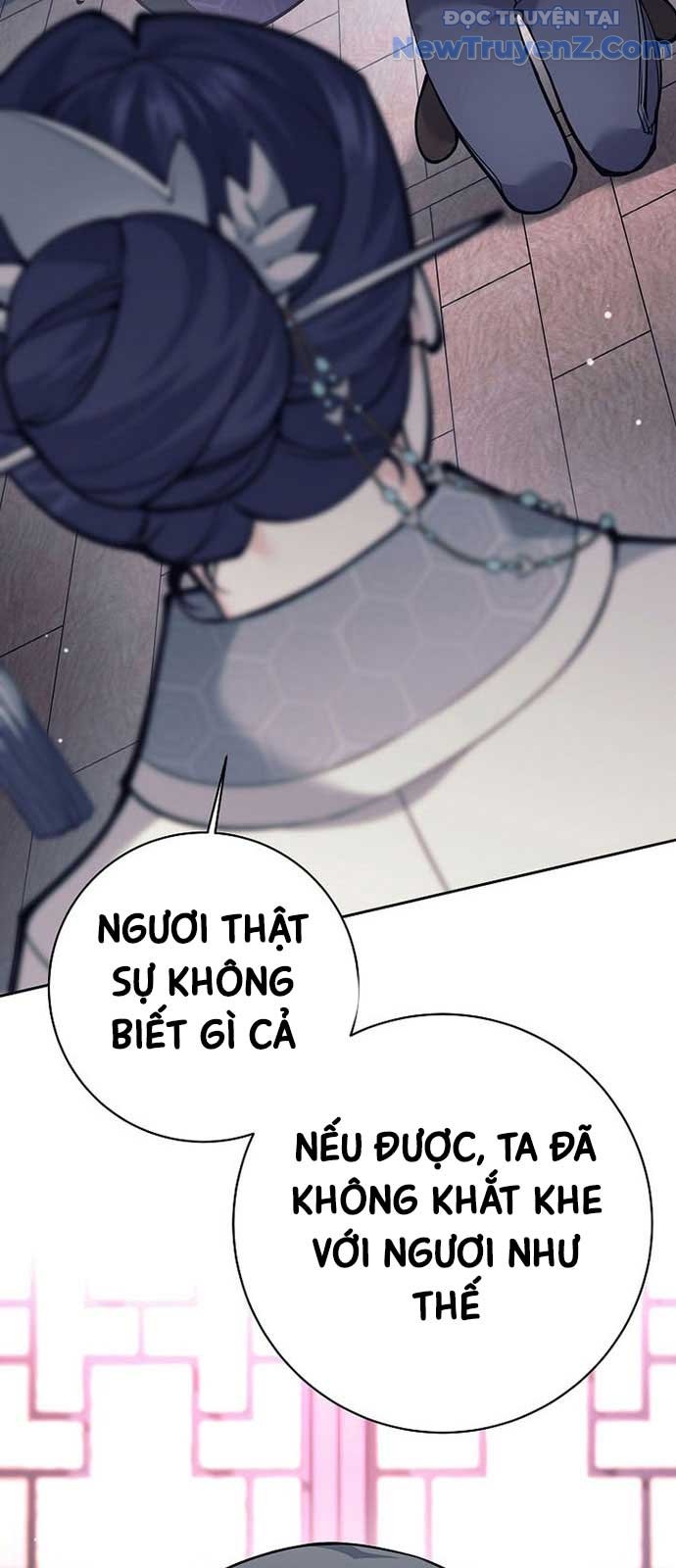 Đứa Con Ngoài Giá Thú Có Khả Năng Hấp Thụ Vũ Khí Chapter 26 - Trang 2